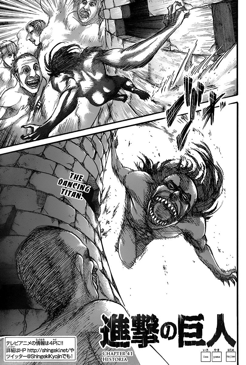 Shingeki no Kyojin Chapter 41 1